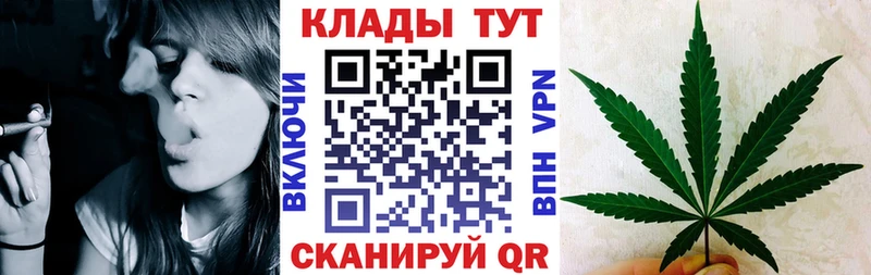 Купить наркотики Саяногорск МАРИХУАНА  СОЛЬ  ГАШ  МЕФ  Cocaine 