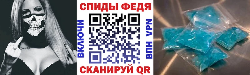 Amphetamine Premium Саяногорск