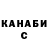 Амфетамин VHQ Baimyrza Ormonov