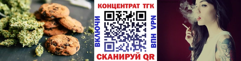 дарнет шоп  Саяногорск  OMG ссылка  Canna-Cookies марихуана 