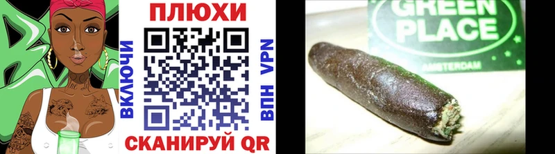 MEGA   darknet состав  ГАШ hashish  Саяногорск 