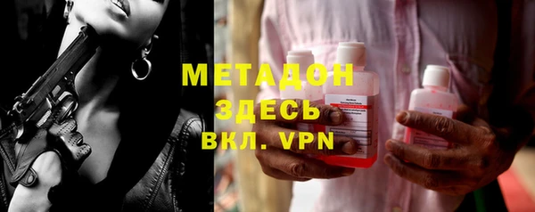 спайс Аркадак