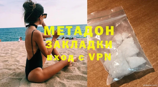 спайс Аркадак