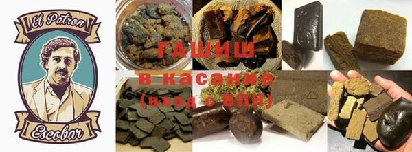 спайс Аркадак