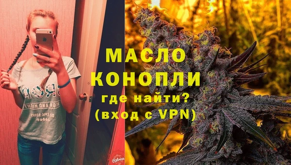 спайс Аркадак