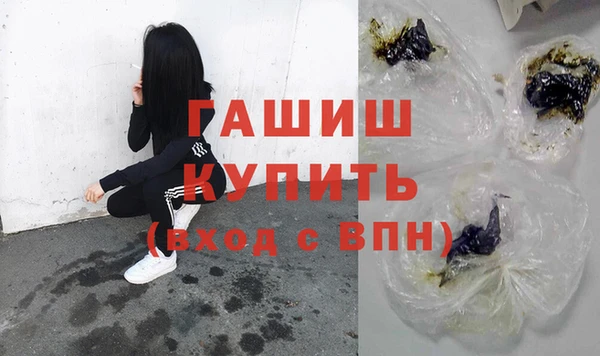 стафф Арсеньев