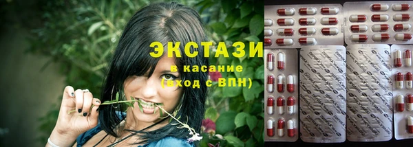 спайс Аркадак