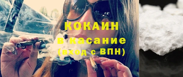 гидра Армянск