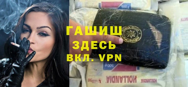 спайс Аркадак