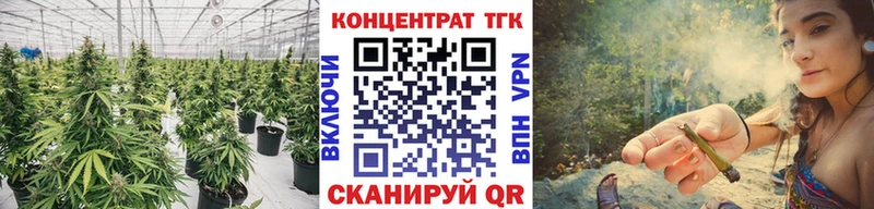 OMG зеркало  Саяногорск  ТГК жижа 